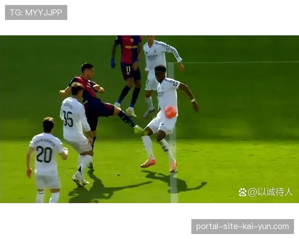 本轮西甲赛场VAR判罚引关注 点球改判影响比赛走势